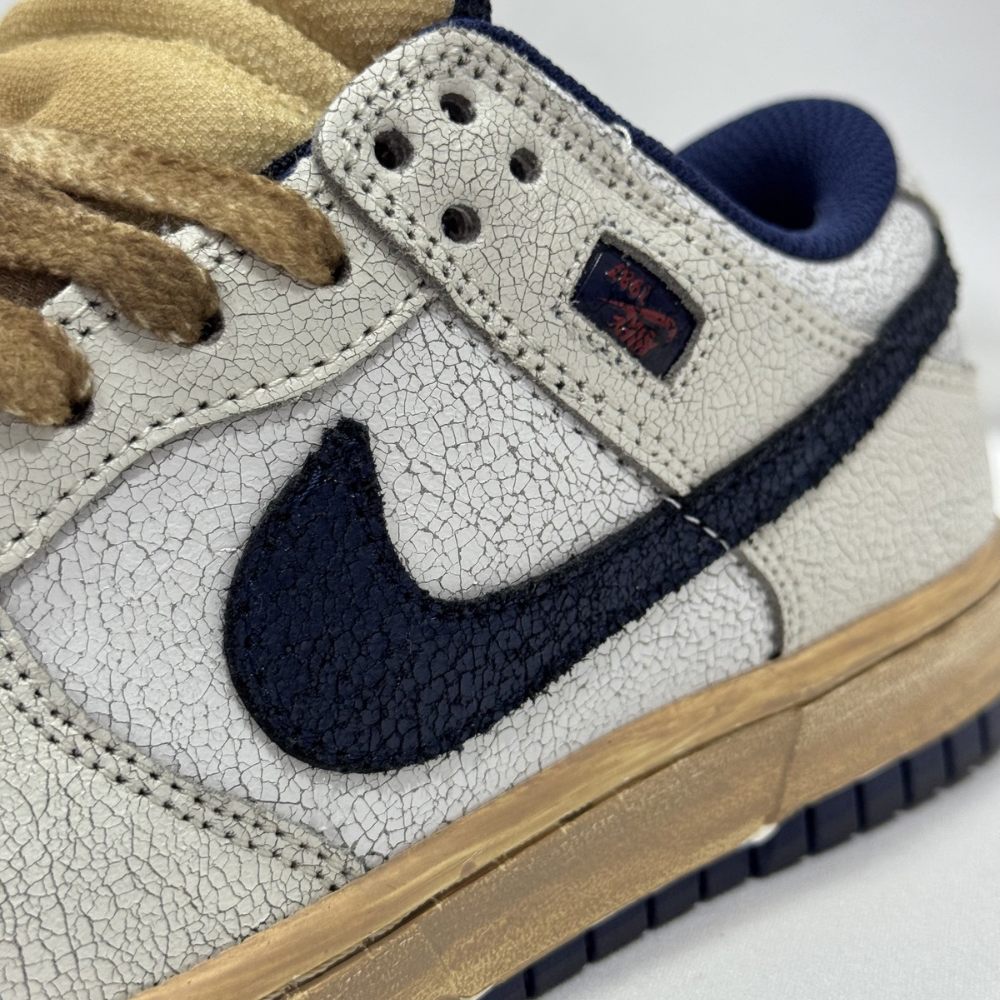 Dunk Low X Stranger Things - Image 2