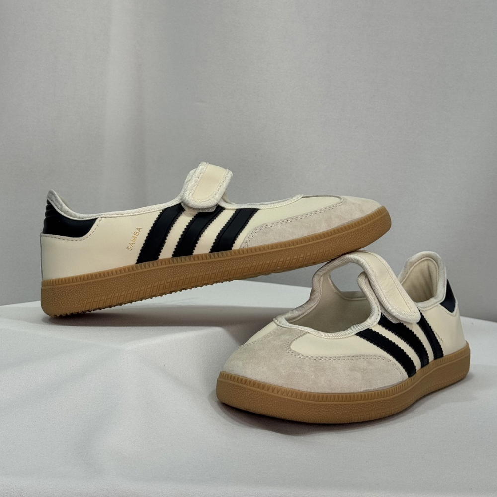 Samba jane cream - Image 2