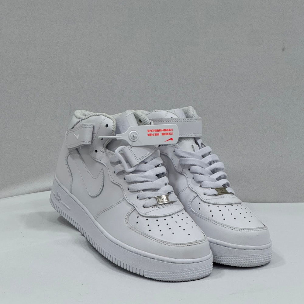 Air Force One Clasic Bota