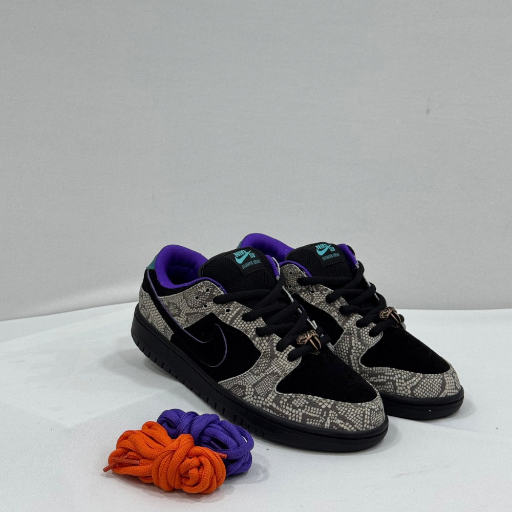 Nike Dunk Low Dashawn